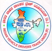INDIAN VEHICLE DRIVERS TRADE UNION 