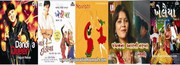 Gujarati nataks,  Hindi Movie Gujarati Garbas etc, 