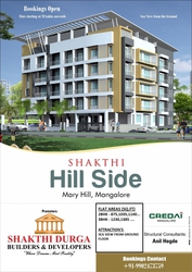 3 BHK Apartment for Sale at Mary Hill,  Mangalore