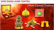   SRI MAHA DHANLAXMI YANTRA FOR LOW PRICE 500RS ONLY