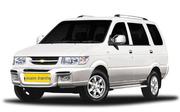 Online Car Rental in Mysore To  Coorg,  9980909990 / 9480642564