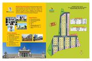 MPA Approved Best Price Of Plots For Sale