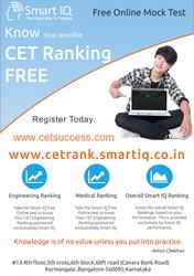 Free Online Practice Tests to get Top Rankings in Entrance Exams