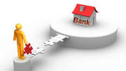 Loans up to a few crores on your property available located at Bangalo
