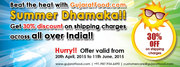 Get 30% discount on shipping charges across all over India!!