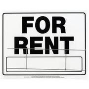 Premises for commercial space for rent-