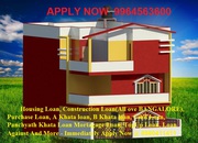 Get Quick Home Loans In Bangalore Apply Now @ 9964563600