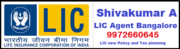 LIC Agent Shivakumar A - Best LIC Policy & Plan & Insurance Bangalore