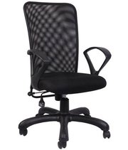 Office Chair and Table available for purchase