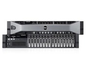 Dell PowerEdge R830 | Dell server maintenance | Dell AMC