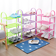 Buy Shoe Racks Online at Wholesale prices in India