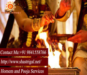 Shastrigal: Homam and Pooja Services – ( 91) 9841558766