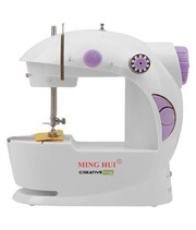Multifunctional Sewing Machine for Home with Focus Light (Blue)