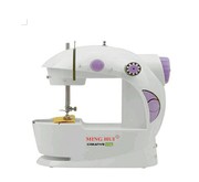 Multifunctional Sewing Machine 