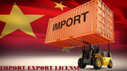 Import Export License Online | Import Export License Fees | ISLF