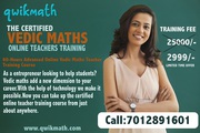 Vedic Math Teacher Training