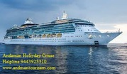 Holiday Cruise Package Andaman