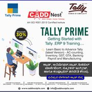 TALLY TRAINING MALLESHWARAM