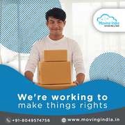  MOVERS  AND  PACKERS IN INDIA