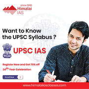 UPSC IAS Prelims  syllabus Exam Pattern: Paper 1... Paper 2... | Himal