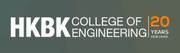 MBA Colleges In Bangalore | HKBK College Of Engineering