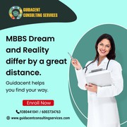 Direct admission in MDS