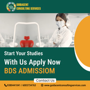 Direct admission in MDS | Direct admission in BDS