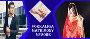Gowda Matrimony in Bangalore | Kuruba & Vokkaliga Matrimony