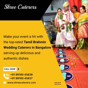   Tamil Brahmin Caterers in Bangalore