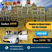 One Way Outstation Taxi in Bangalore