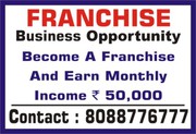 Captcha Entry Franchise Business | Income Upto rs. 55 k per month5060