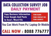 Online Jobs | Daily Income Based Jobs | Data entry 