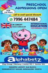 Top Preschool in Ramamurthy Nagar| Enroll Now Alphabetz Preschool| 295