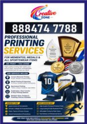 Memento Printing | Medal Printing | Wrist Band Printing | 425