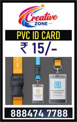 Employee ID Cards Rs.15 /- Only | PVC Smart Cards Rs. 15/- | Digital L