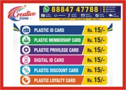Plastic Membership Card Rs.15/- | RF Id Card | Digital Tap ID Card | 5