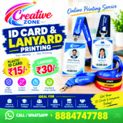 Customized Plastic ID Cards Rs. 15/- | Multicolor Digital Lanyard at R
